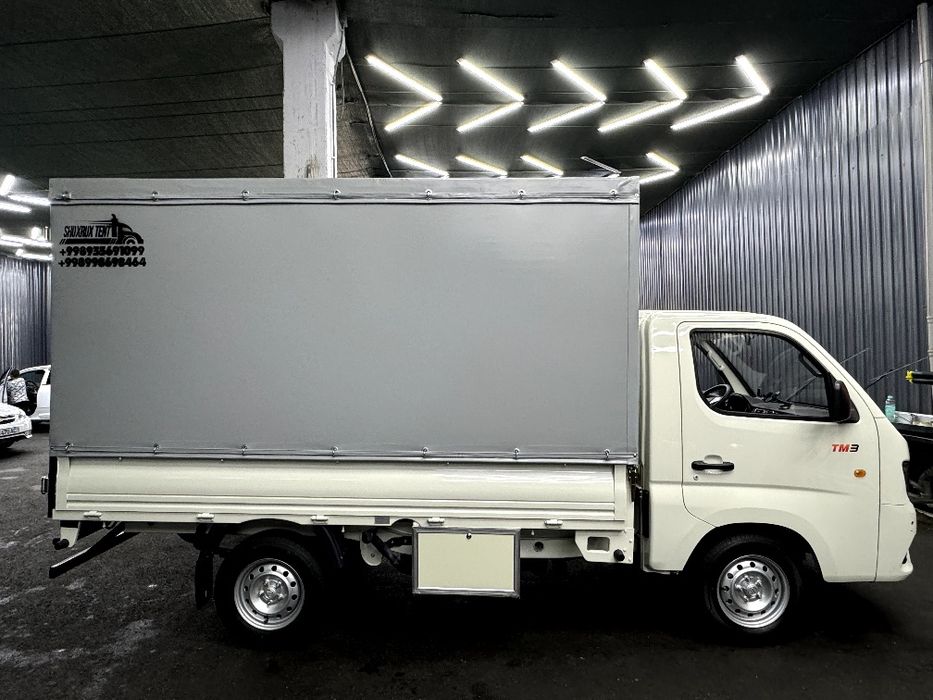 Foton forland sotiladi