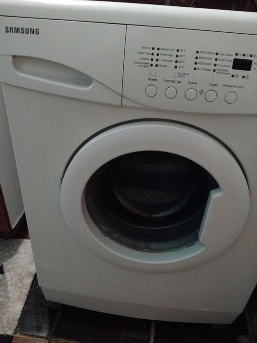 Продам стиральная машинка автомат