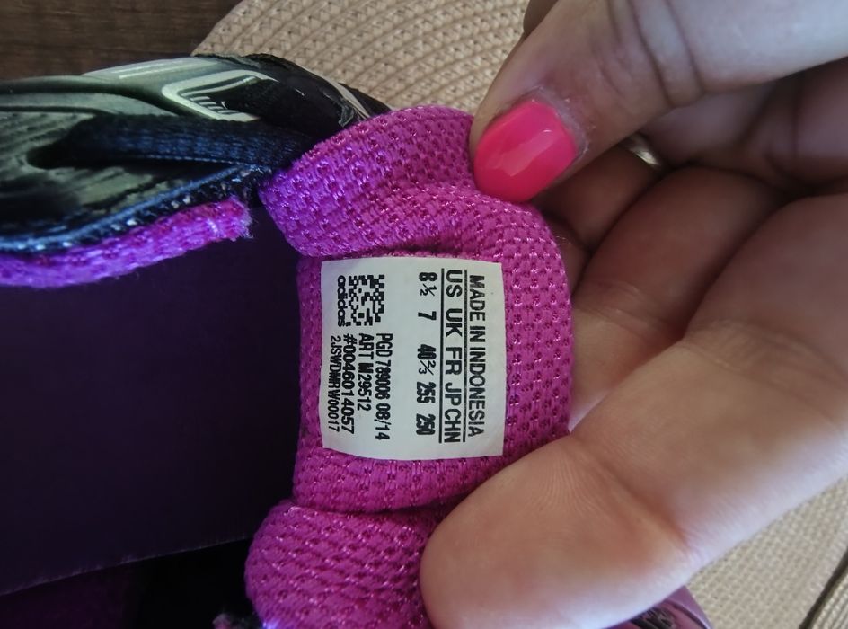 Маратонки ADIDAS