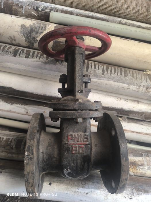 Задвижка 80 pn16