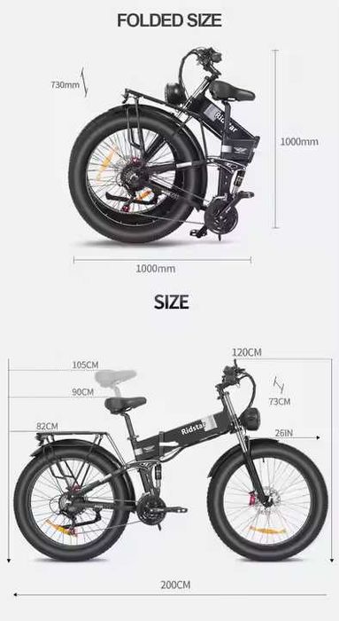 Електрически велосипед Ridstar H26PRO – 1500W, 48V, 20Ah, 26 инча