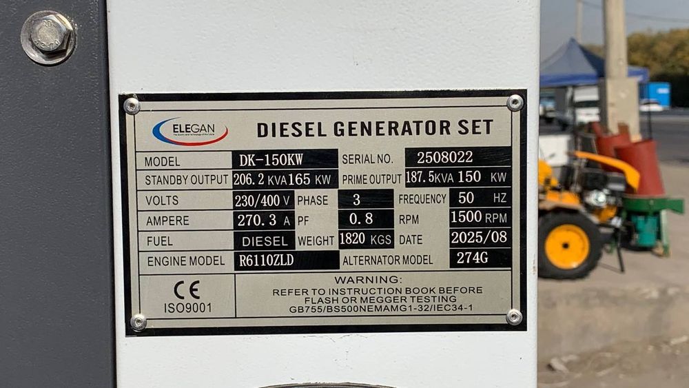 150 kv dizel generator
