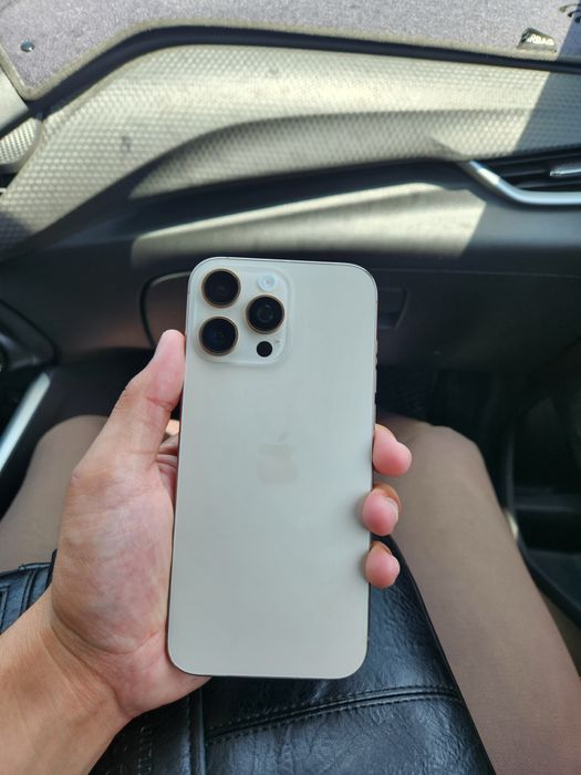 Iphone 16 pro max srochni