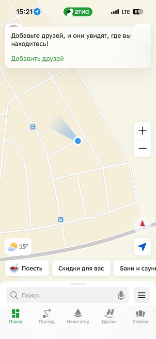 Участок 6 квартал тельман