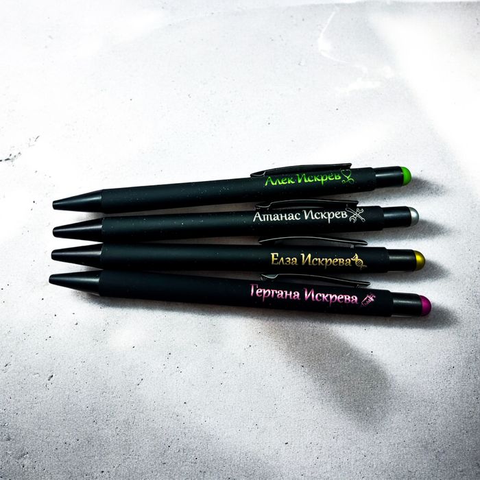 Гравирана химикалка с цветна гравюра