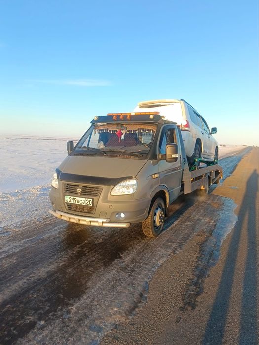 Услуги эвакуатора