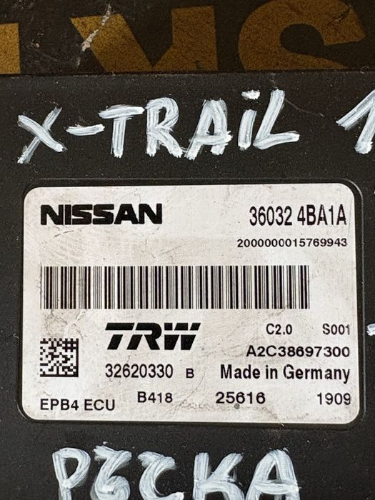 Nissan X Trail 2017 година Модул Ръчна Спирачка