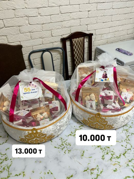 Тойбастар Қостанай