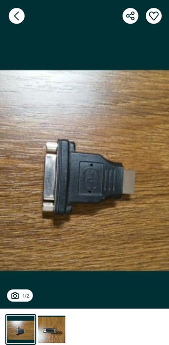 Adaptor hama DVI-D LA HDMI