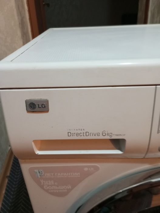 Стиральная машина, машинка автомат