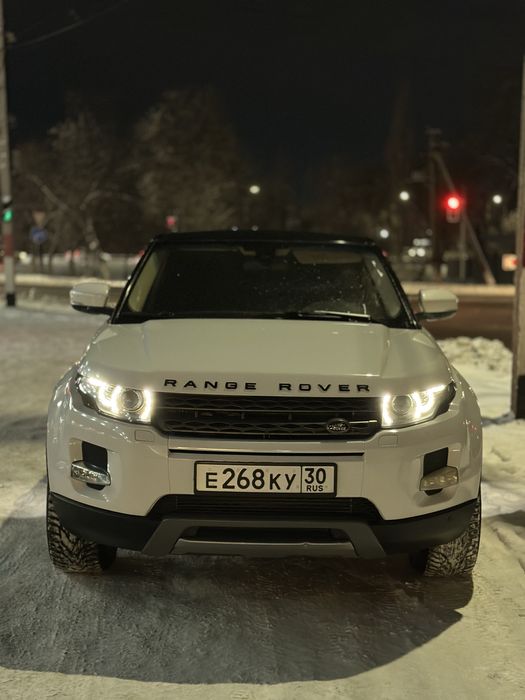 Range rover evoque