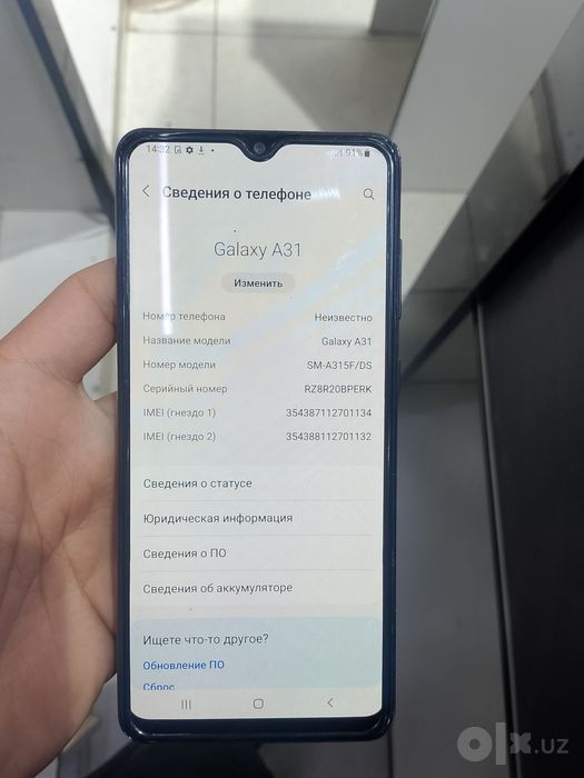 Samsung A31 telefon