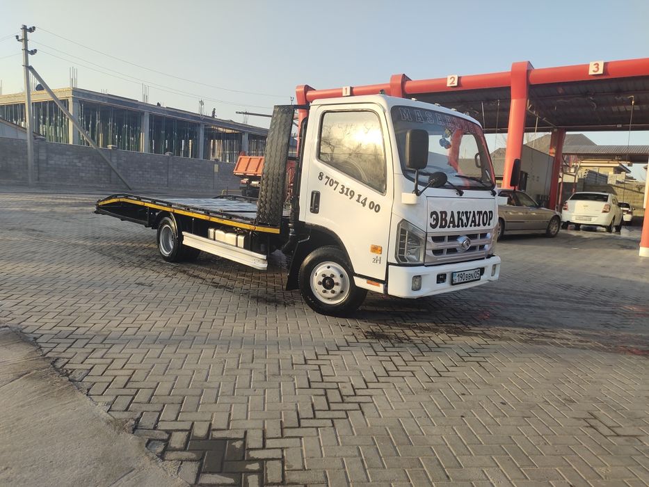 Эвакуатор не дорого