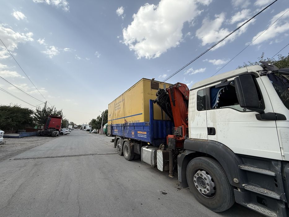 Услуга Манипулятора