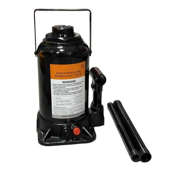Хидравличен маслен крик 20 тона – бутилка