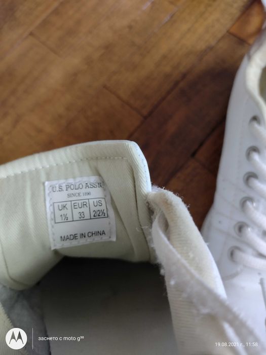 Бели маратонки U.S. Polo Assen номер 33
