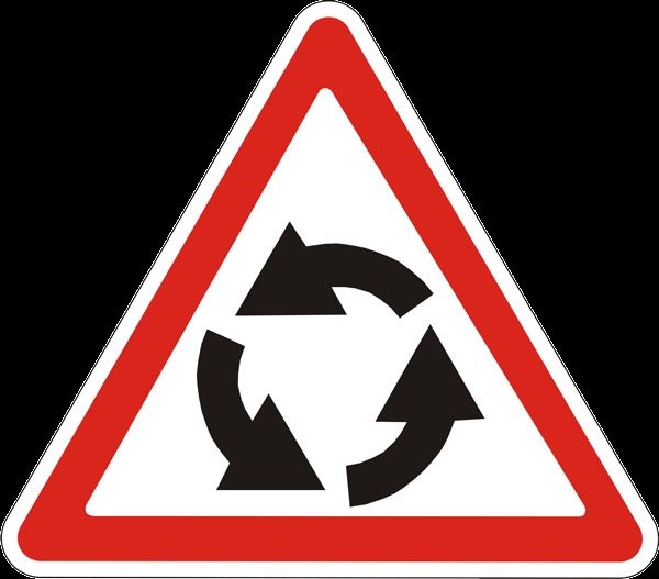 Дорожный  знак 270.000