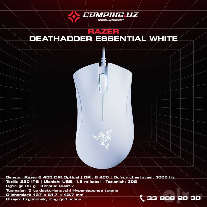 Razer Deathadder Essential White