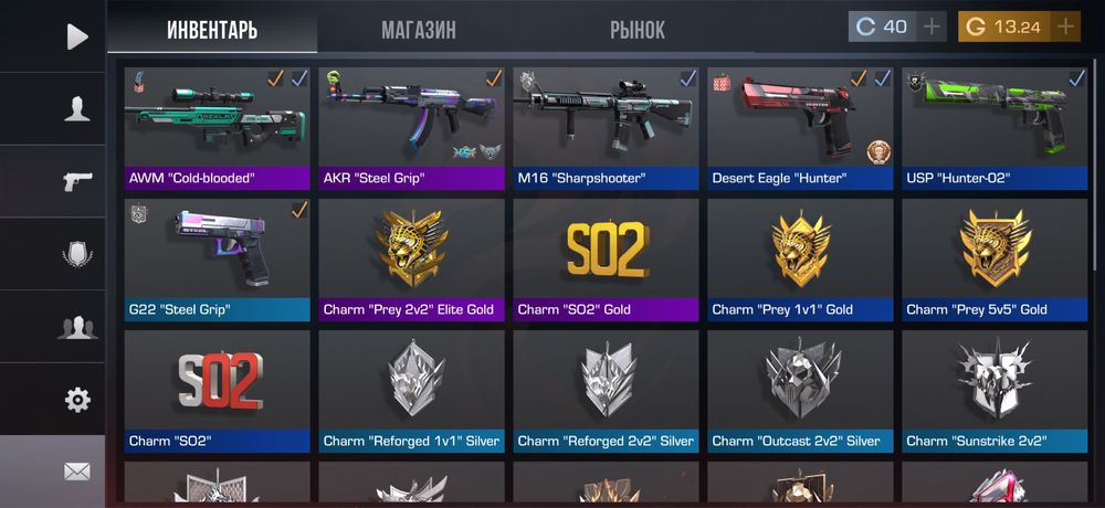 продаю аккаунт стандофф2