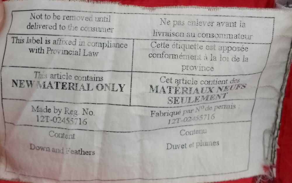 Зимно яке с качулка Dare2B. XXL