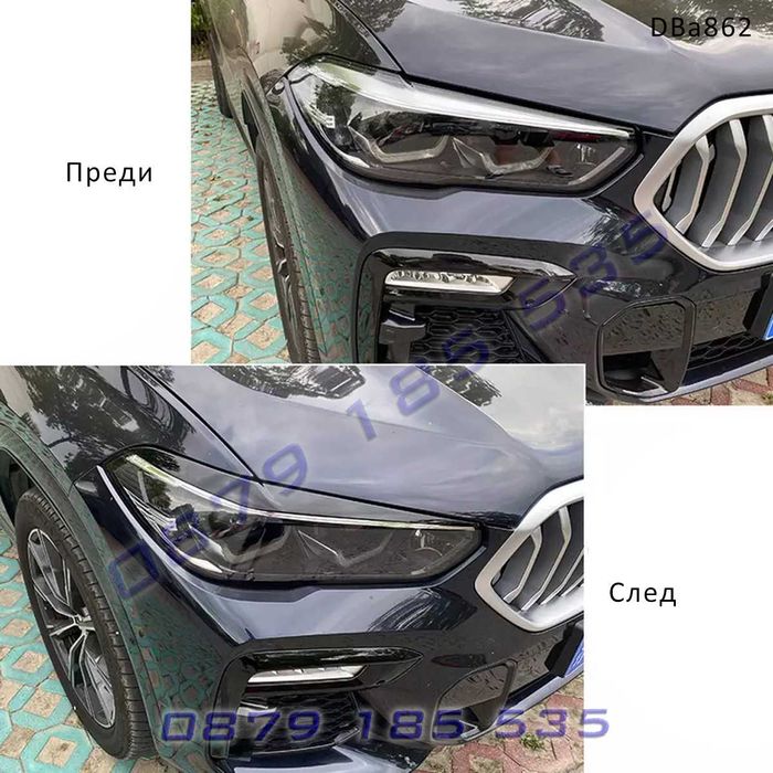 Вежди фарове BMW X5 G05 X6 G06 19-22 тунинг бмв х5 х6 г серия добавки