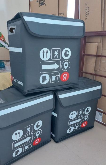 Термокоробка, термосумка Яндекс доставка