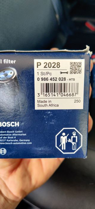 Фильры маслянные 4шт #2028