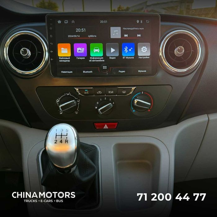 skidka JAC M3 mineven 2025 9kishilik arzon narxda