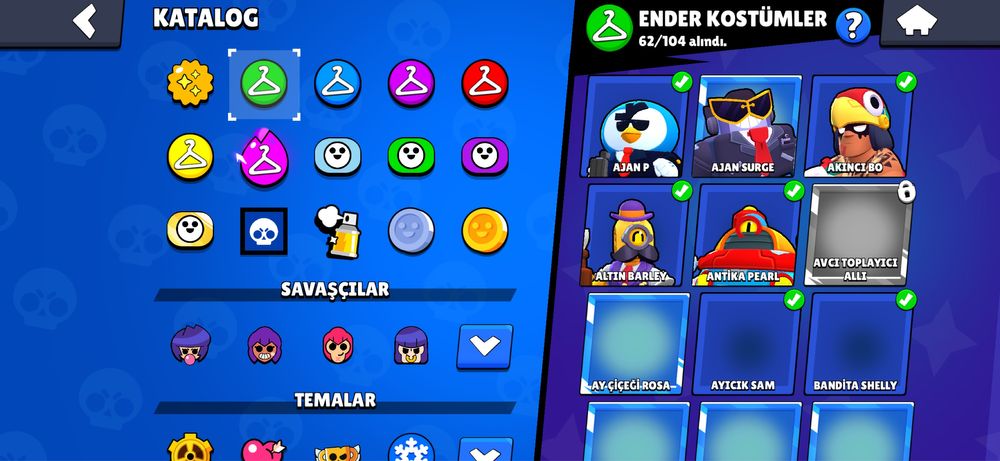 Brawl stars акканут