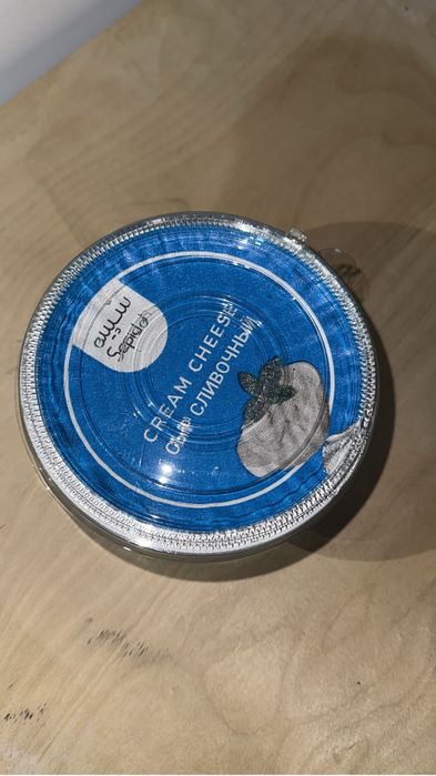 Сыр сливочный Palod