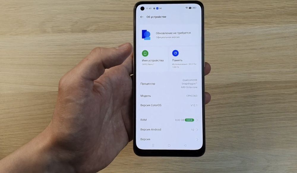 Oppo reno 7 почти новый