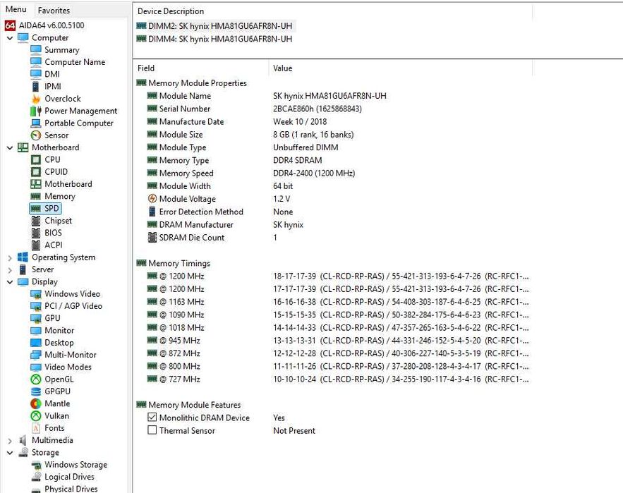 Компютър Dell 7050 SFF