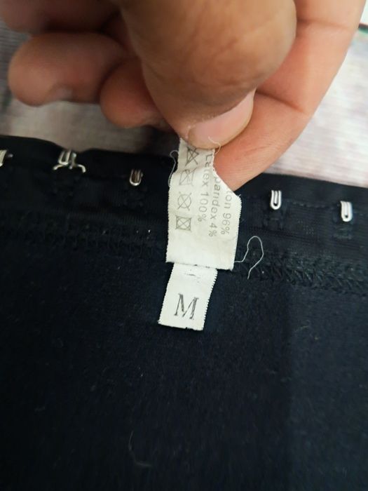 Продам утягивающий пояс корсет