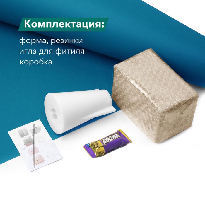 Силиконовая форма: Елка геометрия