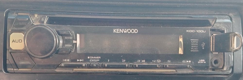 Kenwood Arginal KDC100u