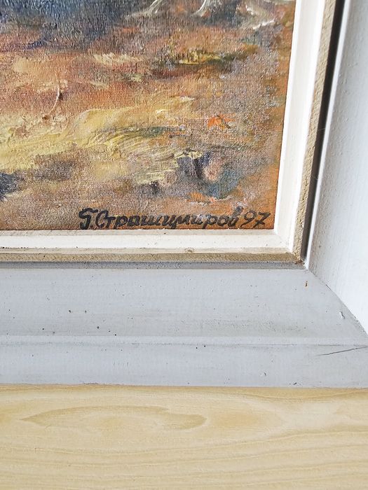 Картини масло автор