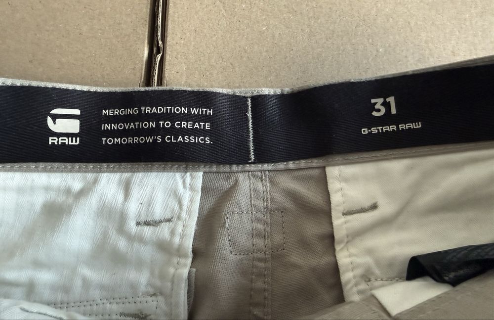 G-Star RAW P-3 Cargo Trainer ОРИГИНАЛНИ мъжки карго панталони - 31-32