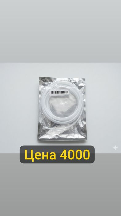 Расходные материалы 3d принтер