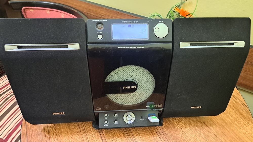 Vînd microsistem Philips