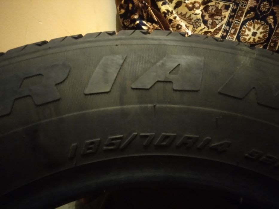 Автошина 184/70 14