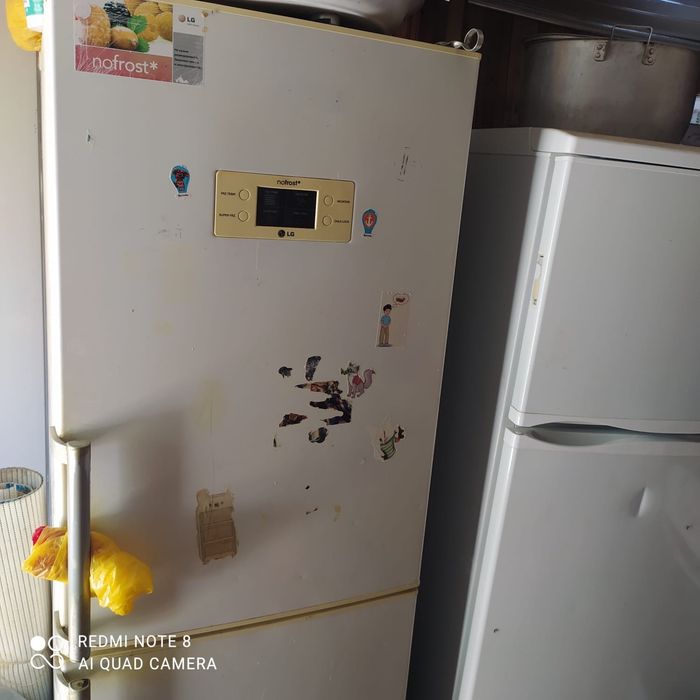 Холодильник белый