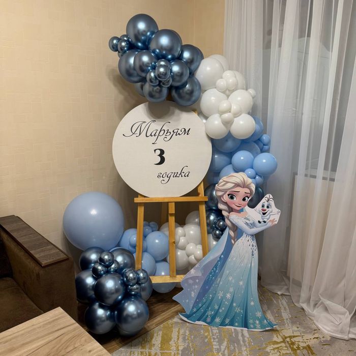 Оформление фотозон воздушными шарами.