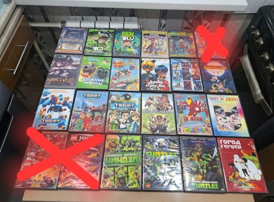 Диски фильмы и мультфильмы