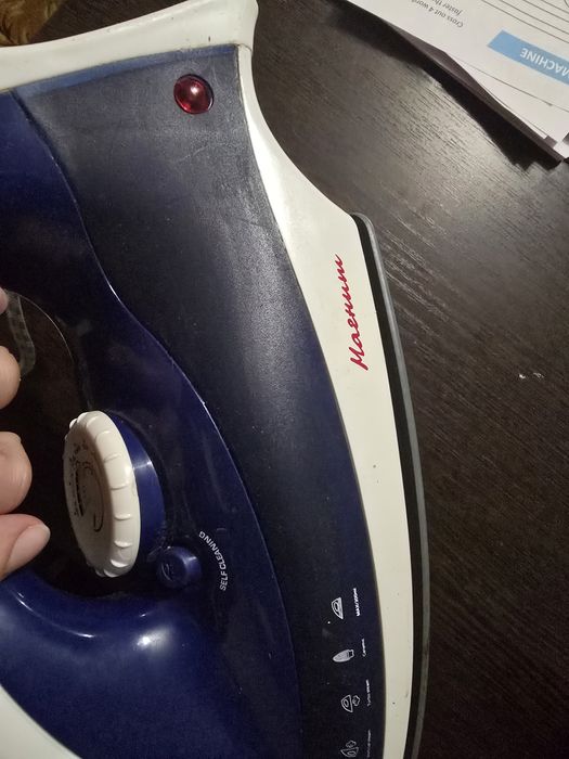 Утюг рабочий 3000 тг