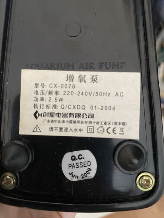 аква компрессор для рыбок