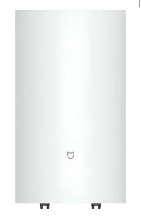 Осушитель воздуха Xiaomi Smart Dehumidifier белый