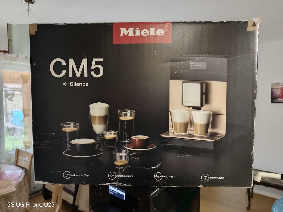 Miele кафемашина CM5310