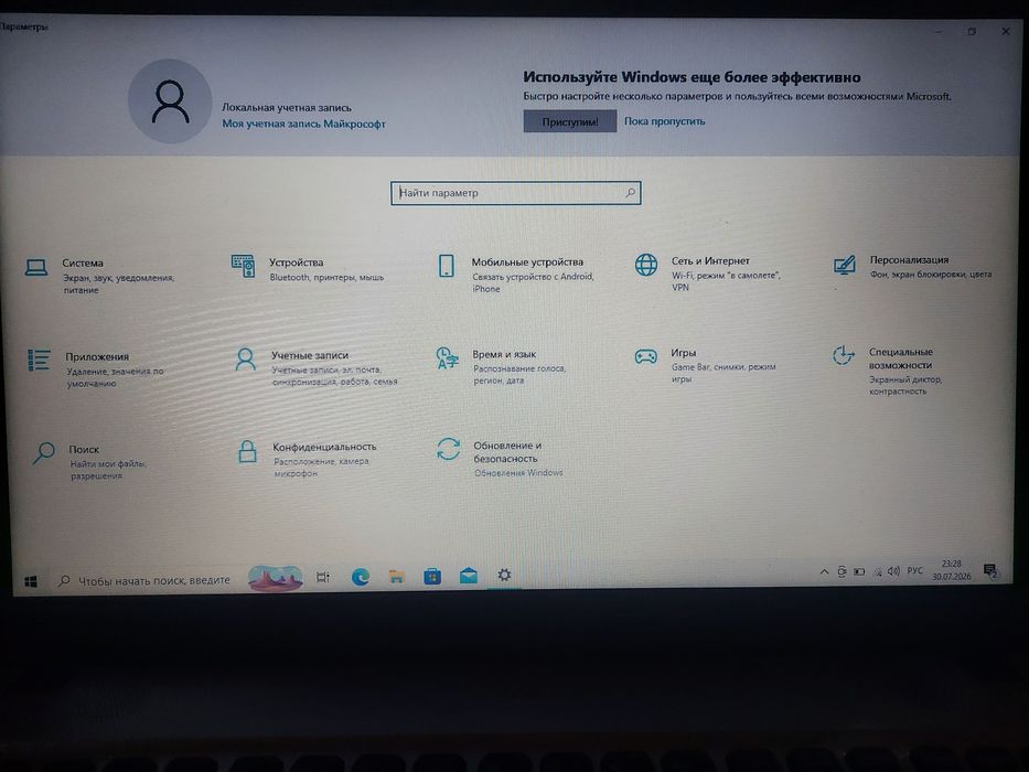 Продаю ноутбук асус