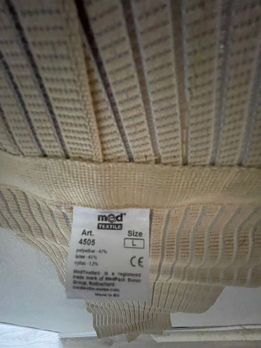 Бандаж для женщин