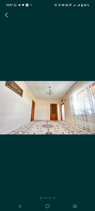 Продается частный дом